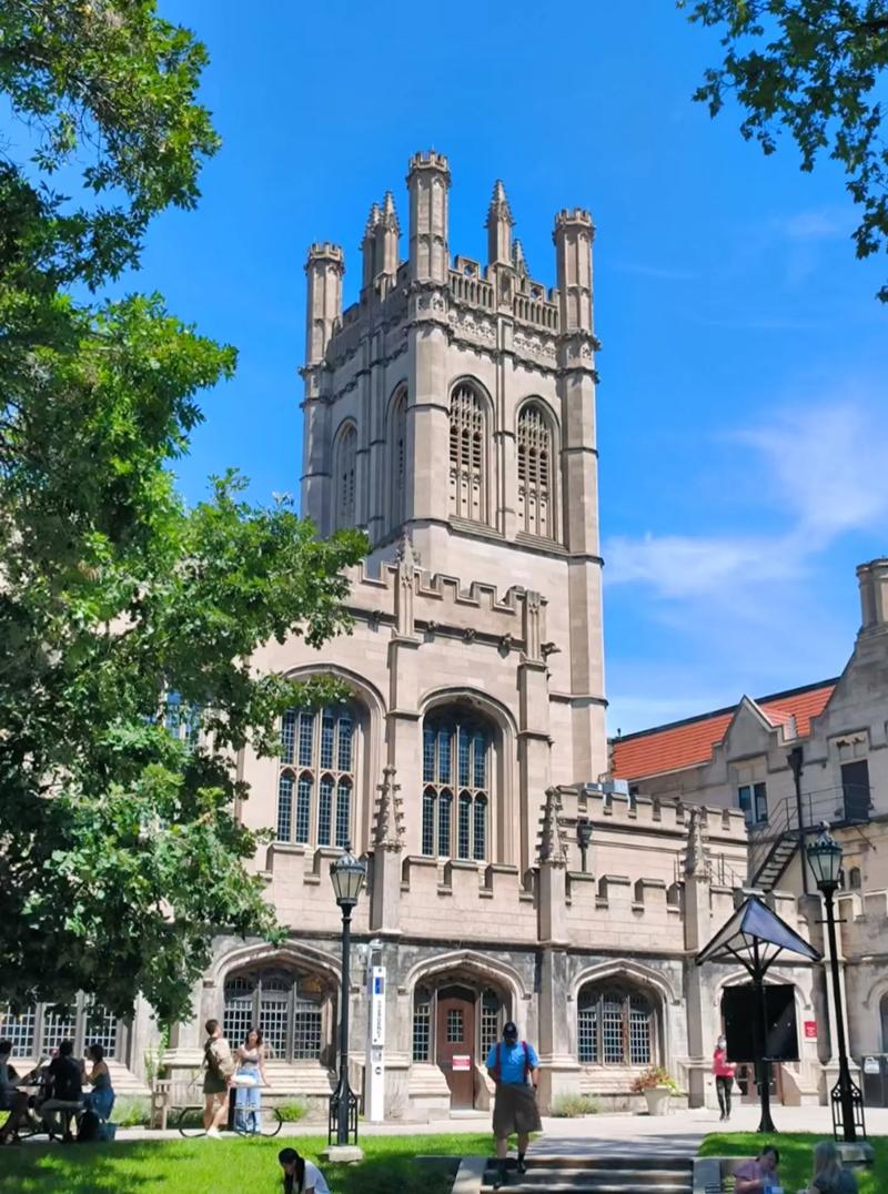 南佛罗里达大学